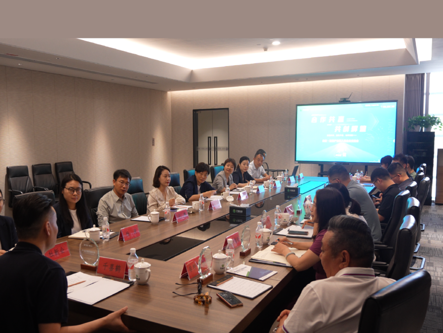 产投集团高新·数算产业园成功举办第二期“天健圆桌派”入驻企业交流座谈会