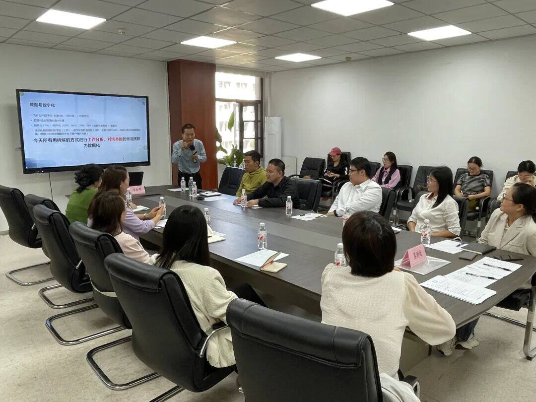 园区赋能 | 产投集团创业中心举办“数据驱动人力资源管理效能提升”专题培训会 2653dbeaf92d9dbcbd05b5c8cb8a505a.jpg