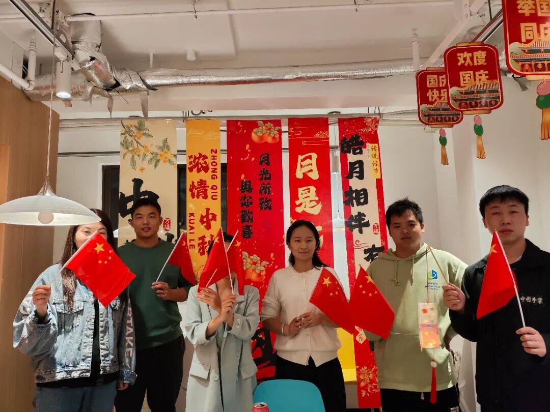 暖心服务 | 产投集团公租房运营公司邀青年人才共庆国庆、中秋佳节 微信图片_20250930094735_179_47.jpg
