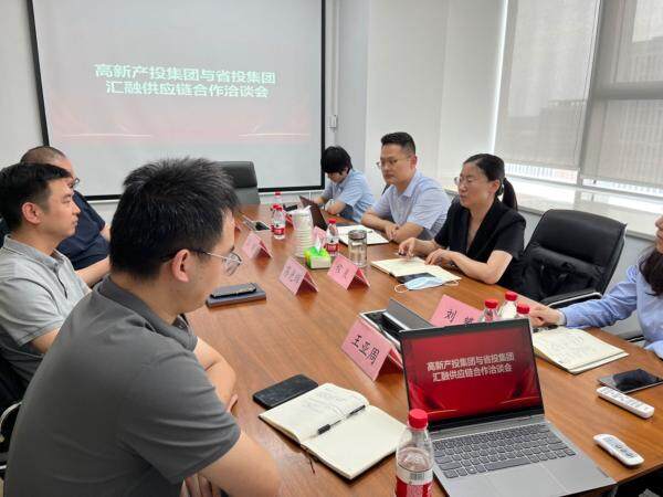 产投集团与河南投资集团汇融资产开展合作洽谈