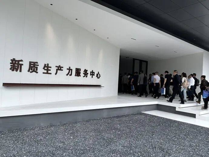数聚中原，算赢未来高新·数算产业园向全国发出邀约