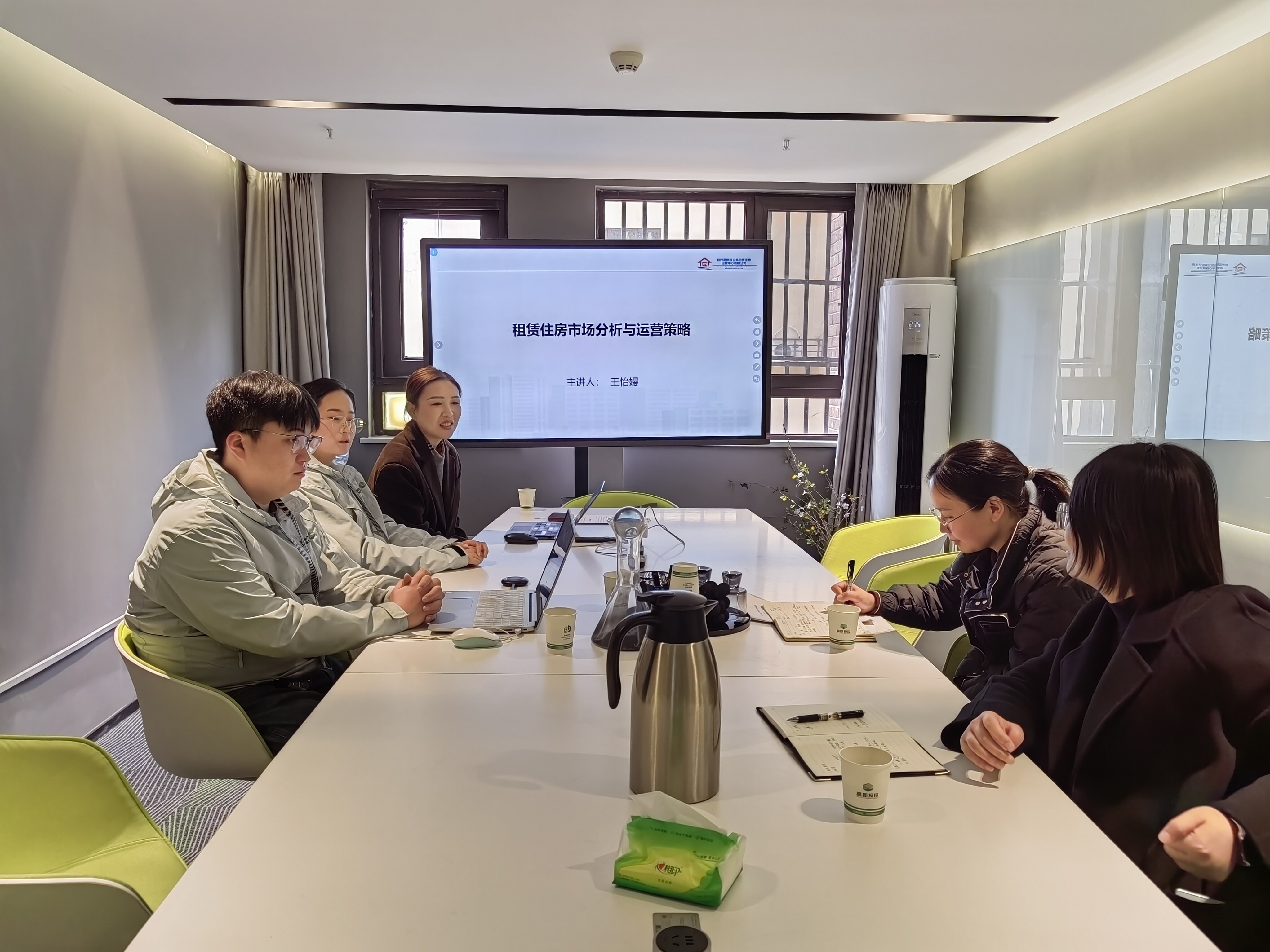产投集团公租房运营公司接待郑州二七盈通资本管理有限公司到青年人才公寓参观交流