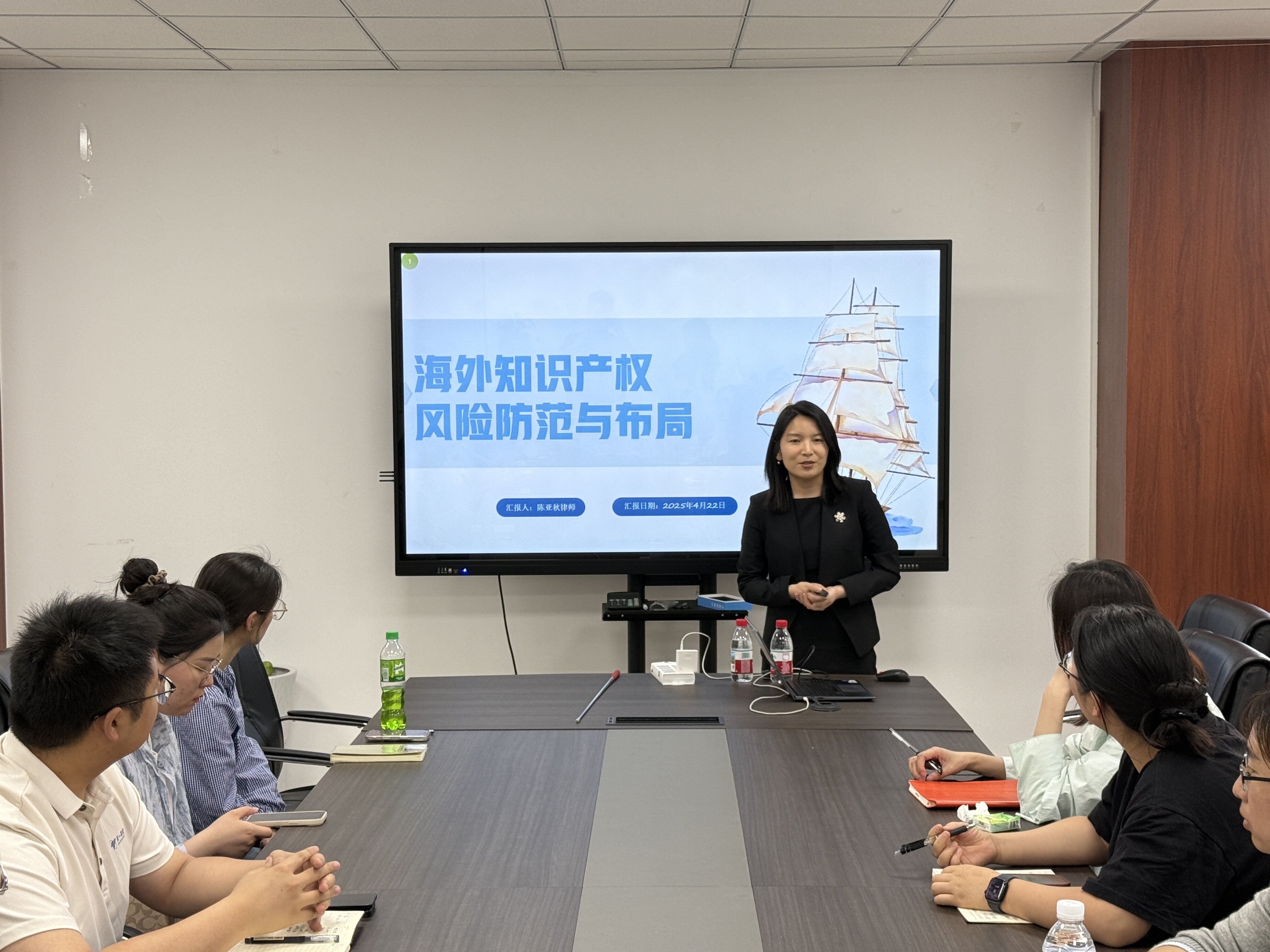 护航企业海外维权 | 产投集团开展高新区首场知识产权宣传周活动
