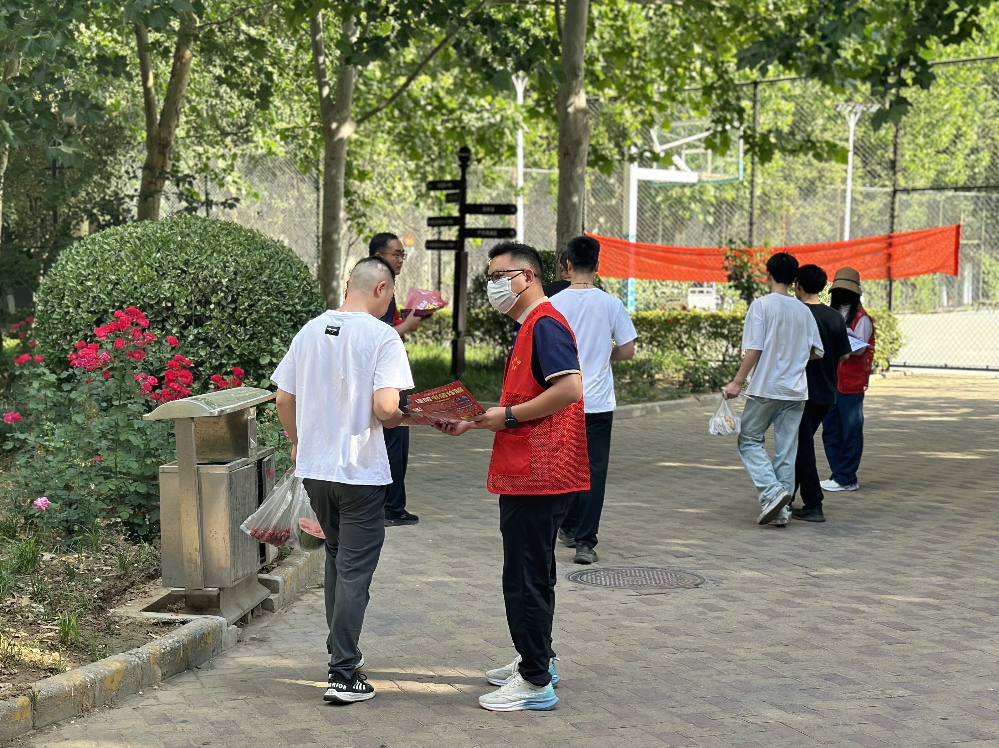 产投集团高新城联合党支部开展反诈宣传主题党日活动