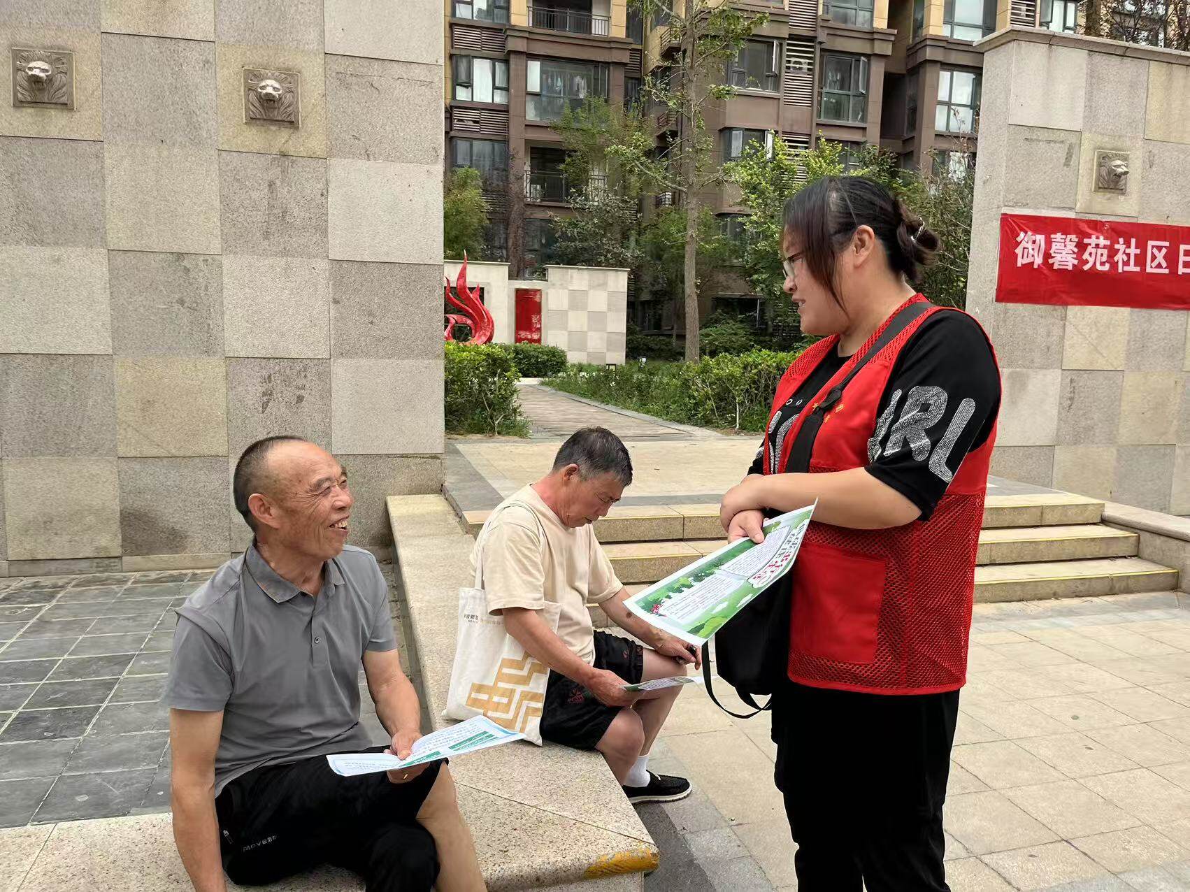 低碳领航 绿满家园 | 产投集团高新城联合党支部开展节能宣传活动