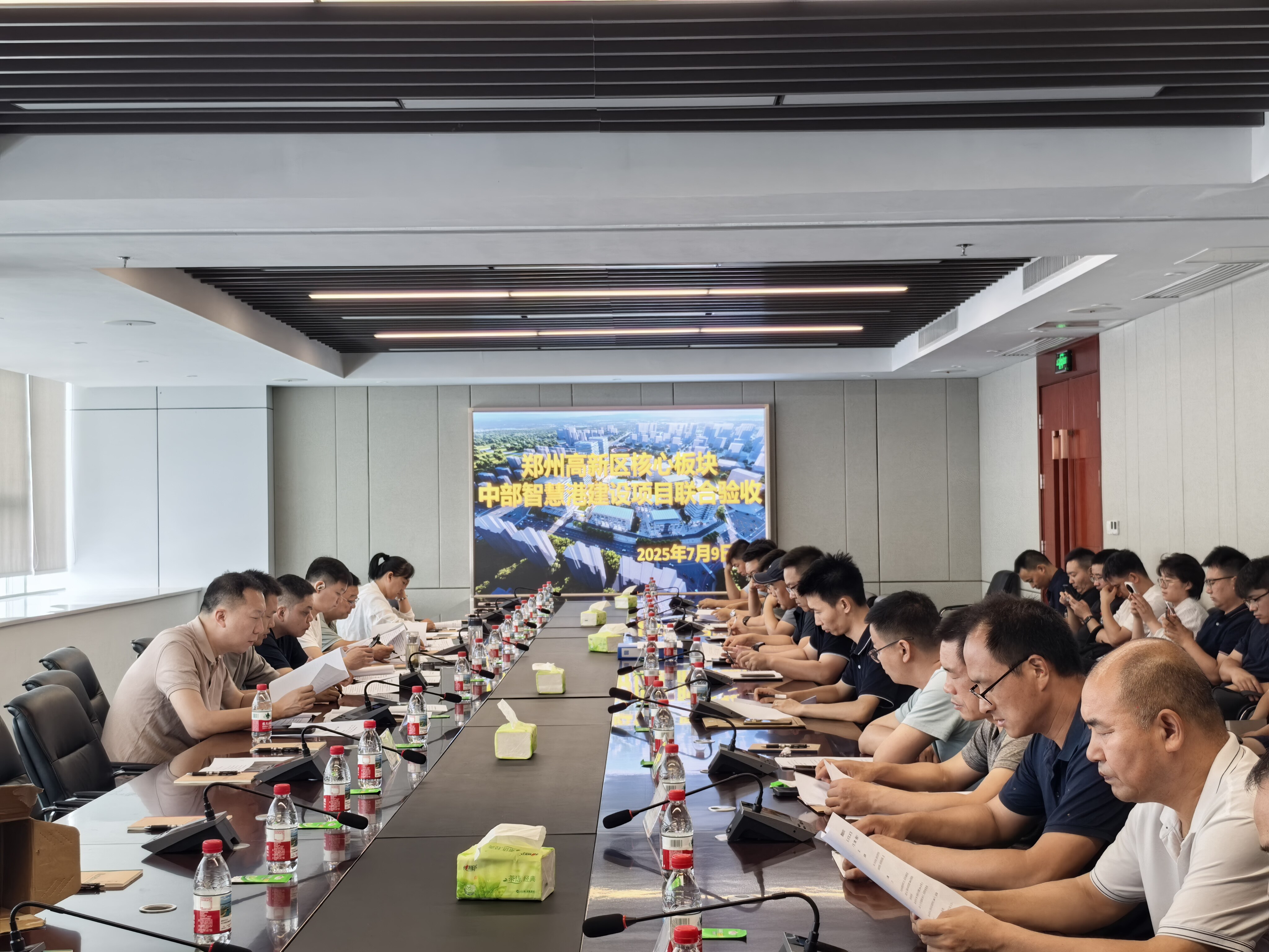产投集团高新城公司高新·中部智慧港项目一期顺利通过联合验收