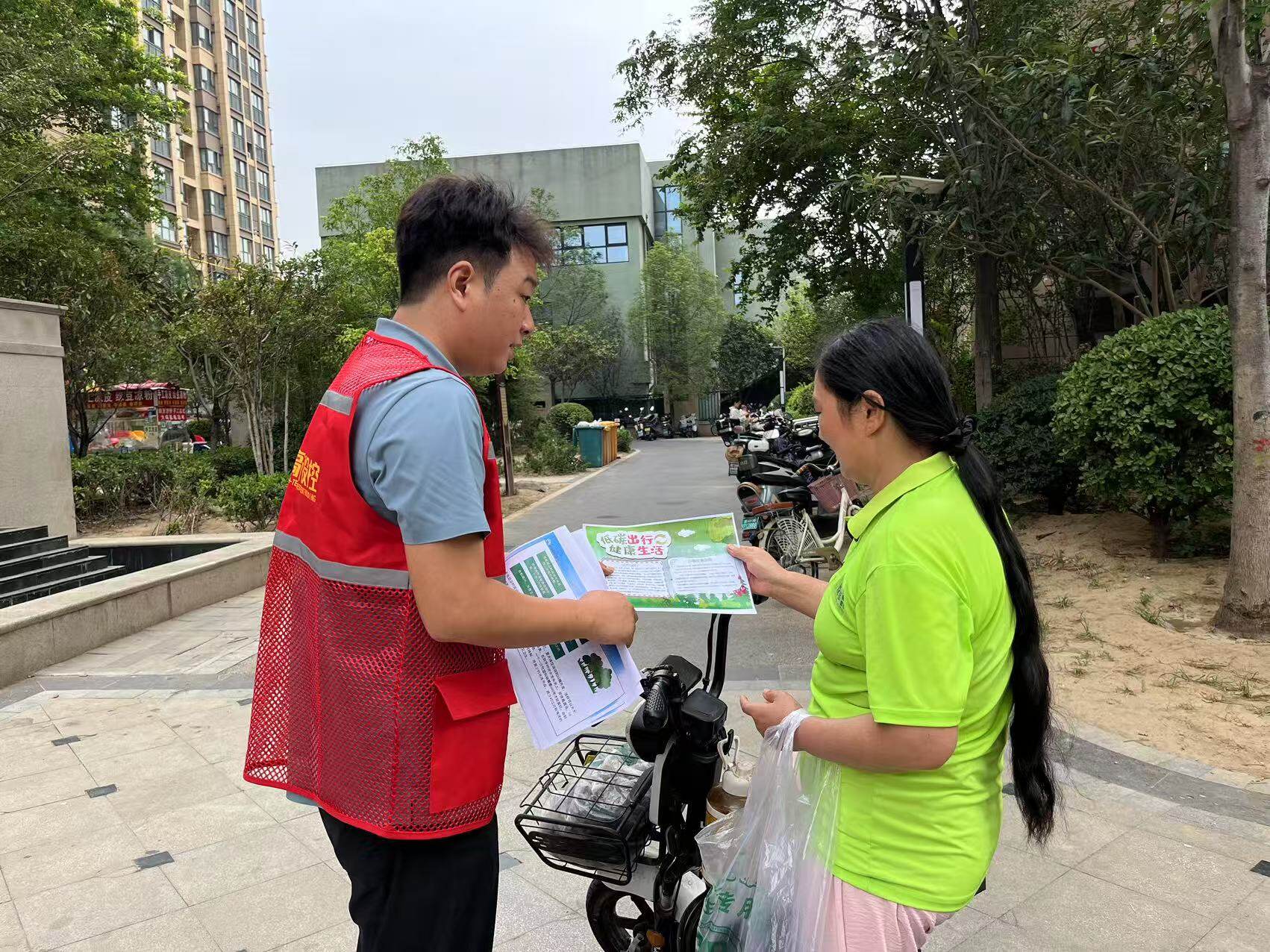 低碳领航 绿满家园 | 产投集团高新城联合党支部开展节能宣传活动