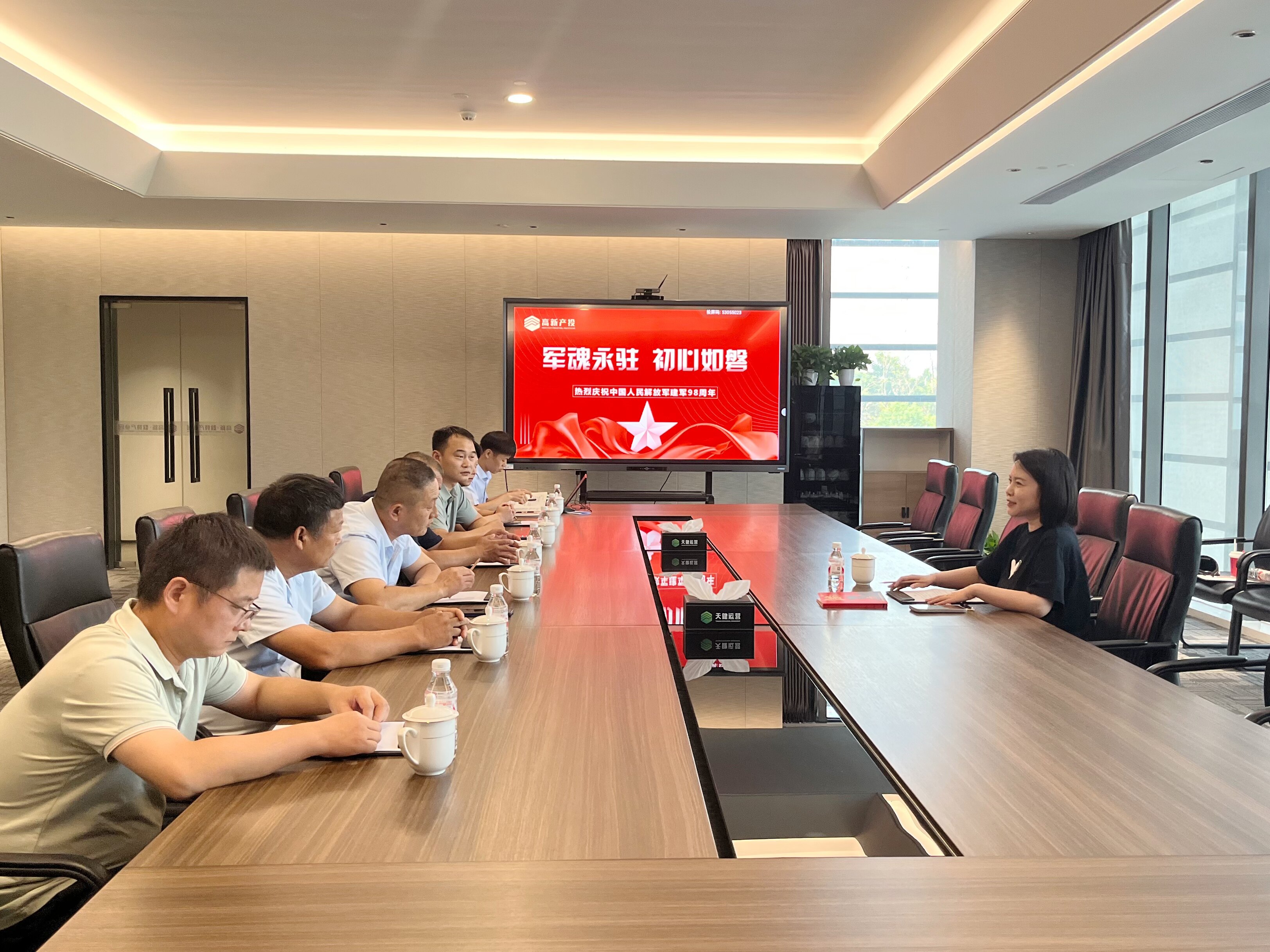 军魂永驻 初心如磐 | 产投集团举行庆“八一”主题活动