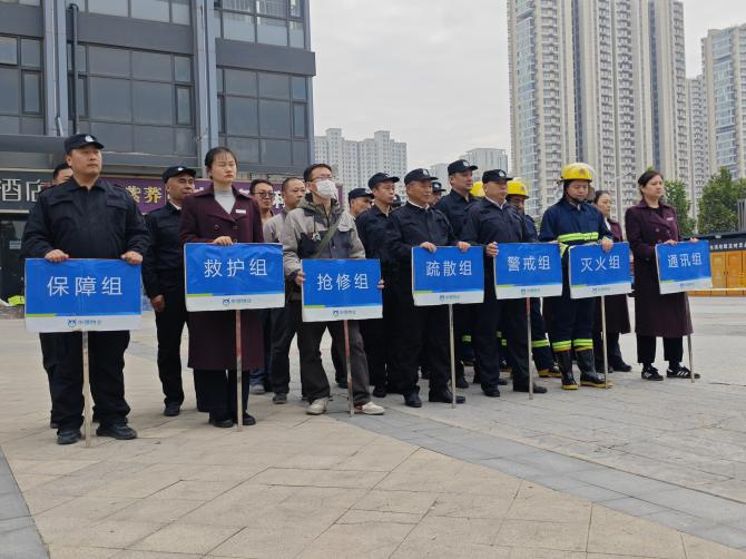 筑牢安全防线 | 产投集团公租房运营公司开展消防演练活动