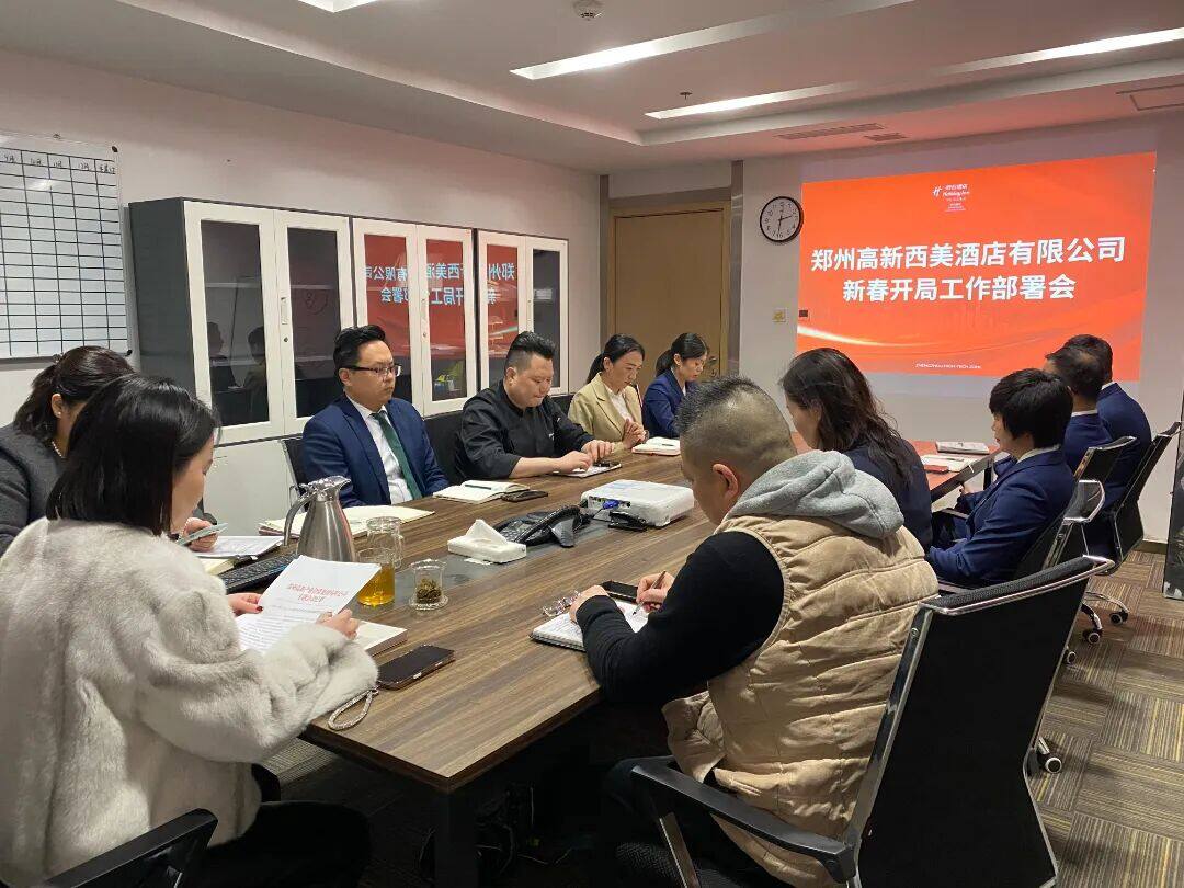 微信图片_20260227184138_599_1916.jpg