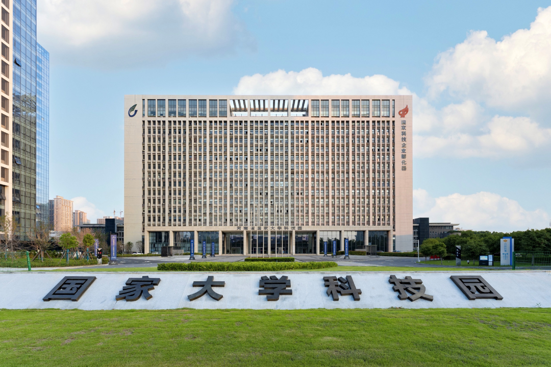 微信图片_20250414172344.png