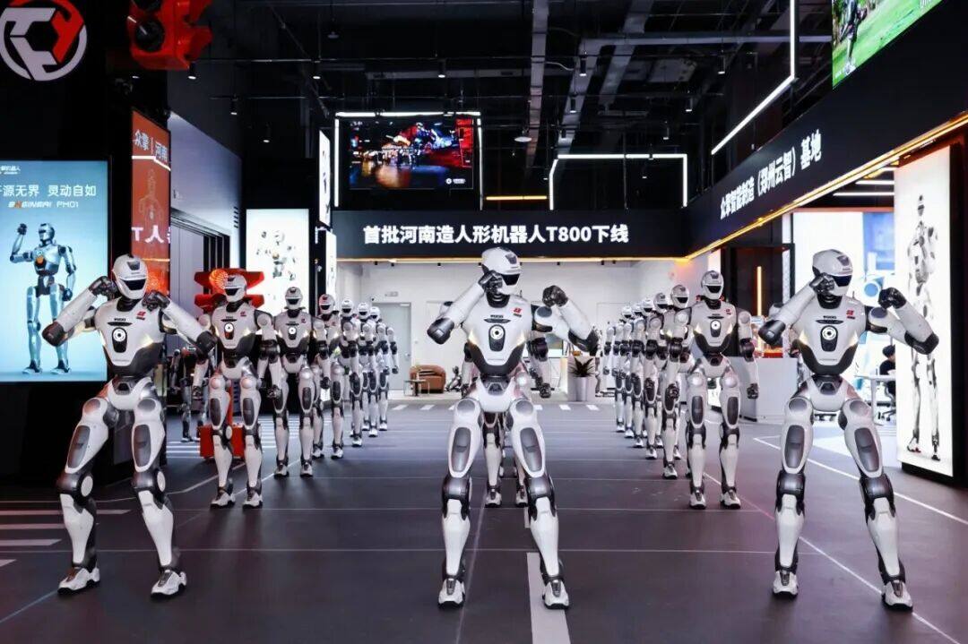 百亿独角兽量产落地!产投集团已投企业众擎机器人首批“河南造”T800正式下线 图片